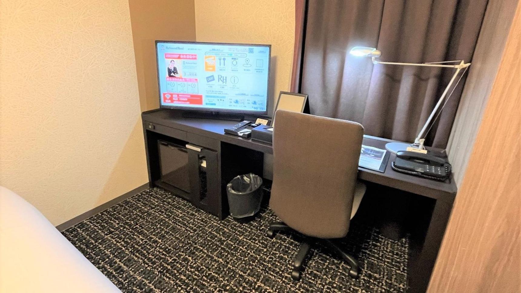 Richmond Hotel Akita Ekimae Oda fotoğraf