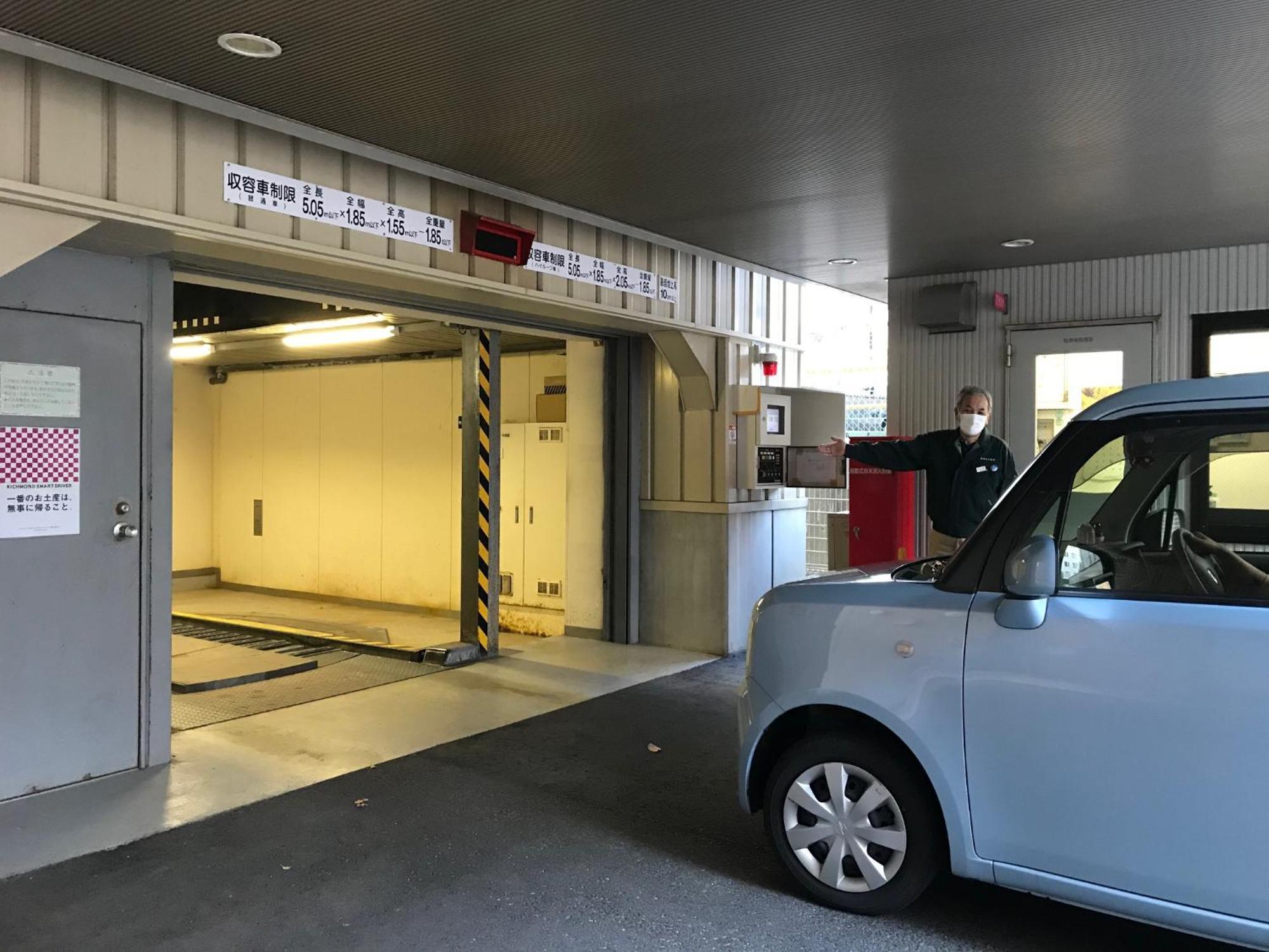 Richmond Hotel Akita Ekimae Dış mekan fotoğraf